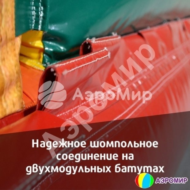 Большая Фантазия