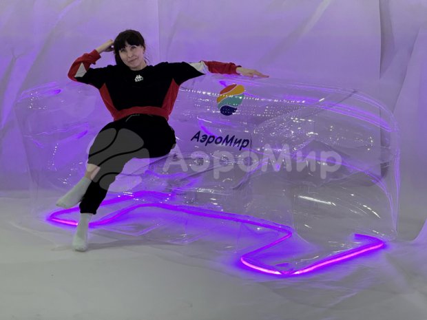 Прозрачный диван