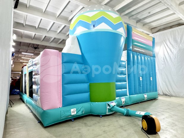 Путешествие