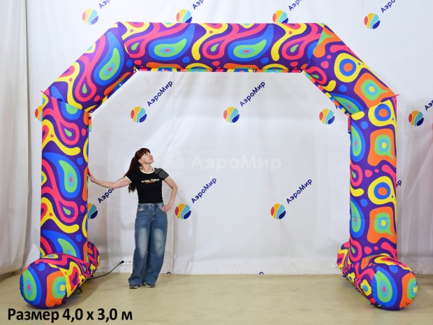 Трапеция на опорах Лайт