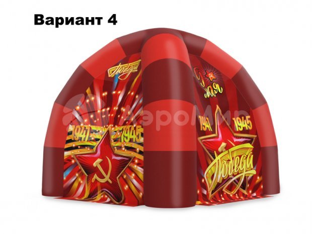 Рекламные палатки и торговые шатры