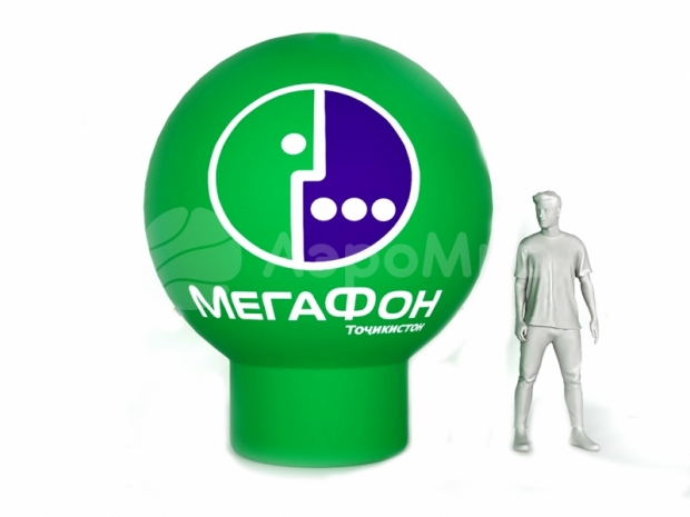 Круглый шар с логотипом