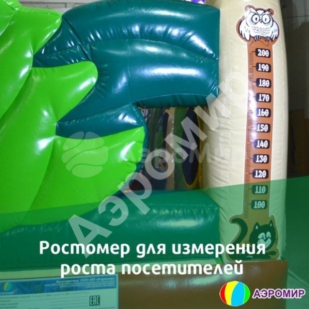 Царь батут 300 м²