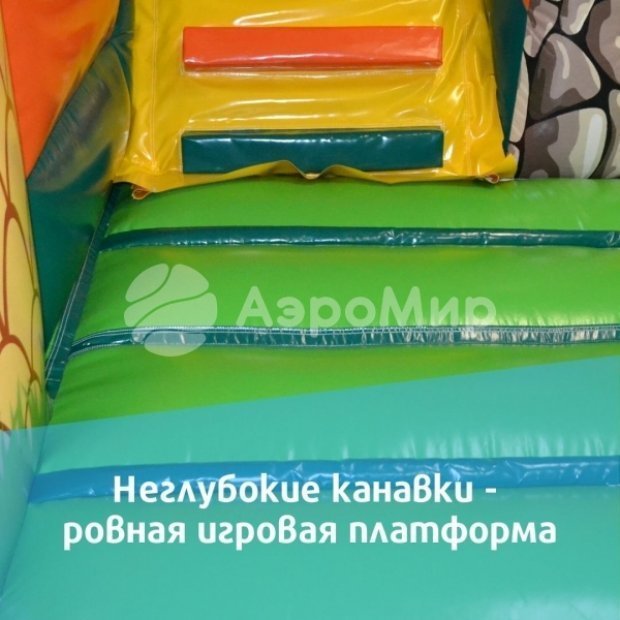 Комната страха