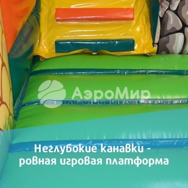 Морское приключение 2.0