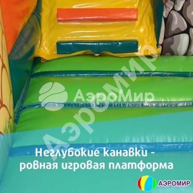 Большая Фантазия