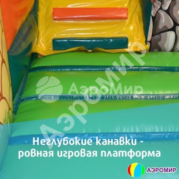 Сладкий мир