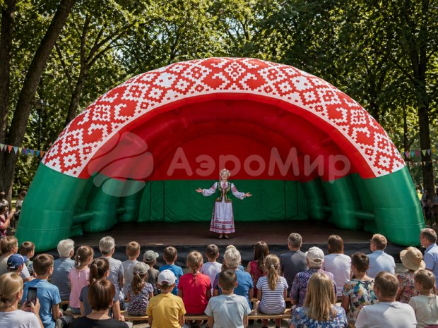 Арочная-1