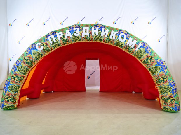 Арочная-1