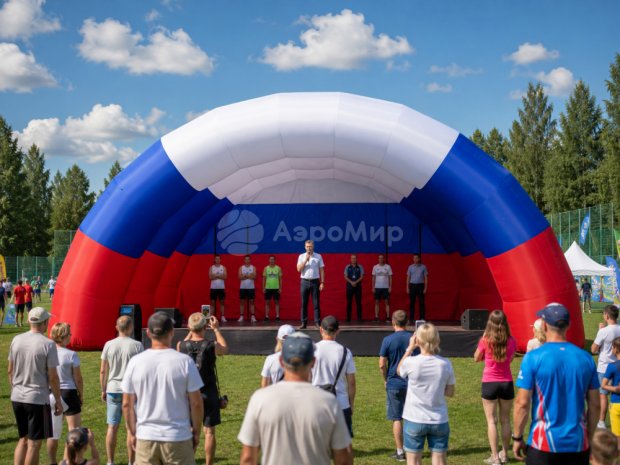 Арочная-1