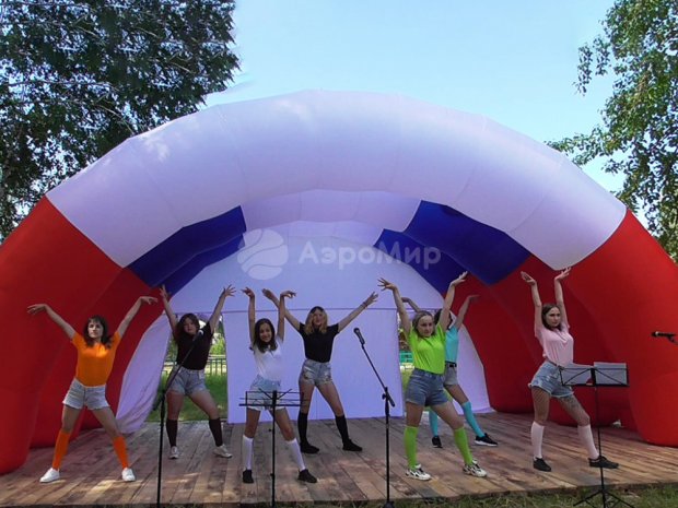 Арочная-1