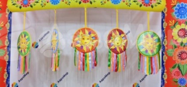 Мягкий диск с креплением