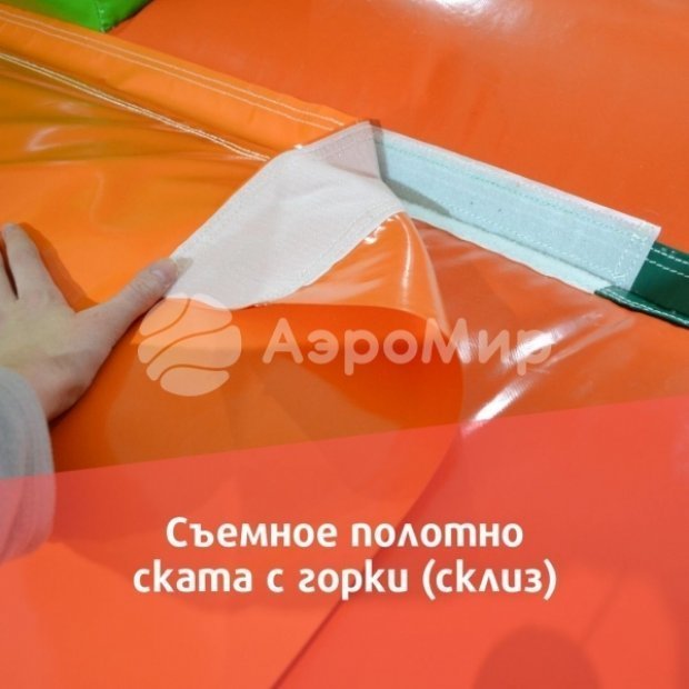 Комната страха