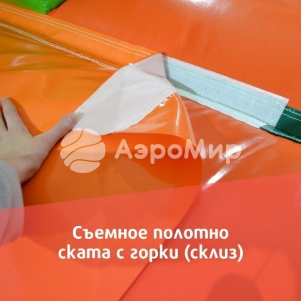 Морское приключение 2.0