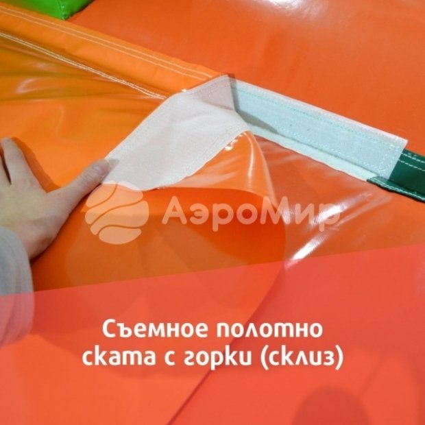 Морское приключение