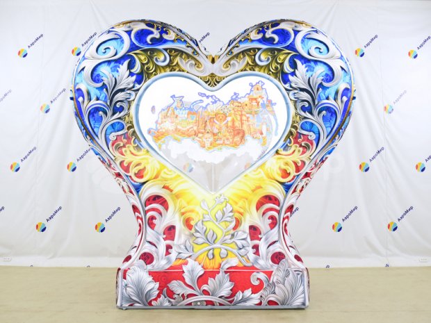 Сердце на опоре