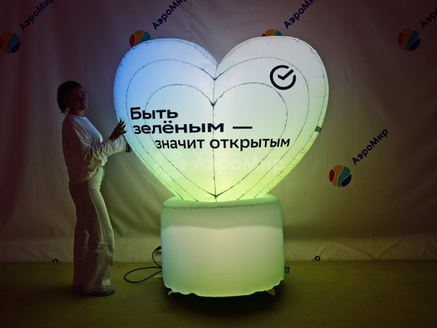 Шар Сердце