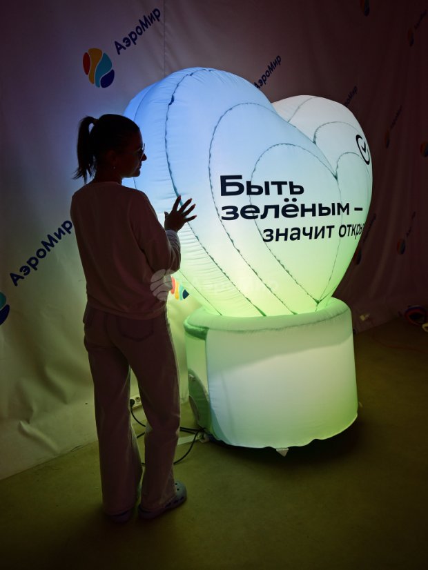 Шар Сердце