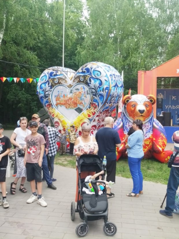 Сердце на опоре