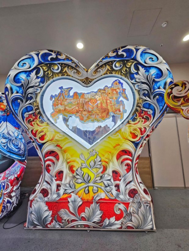 Сердце на опоре