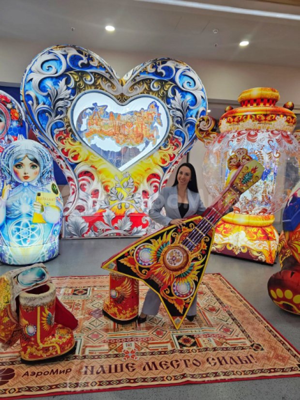 Сердце на опоре