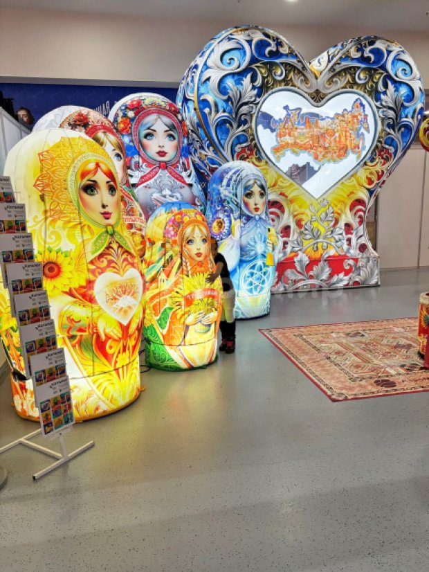 Сердце на опоре