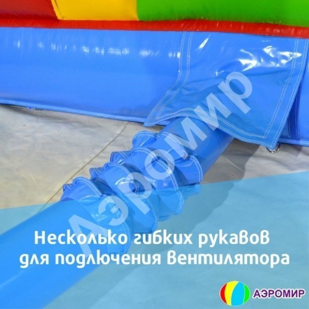 Змей Горыныч