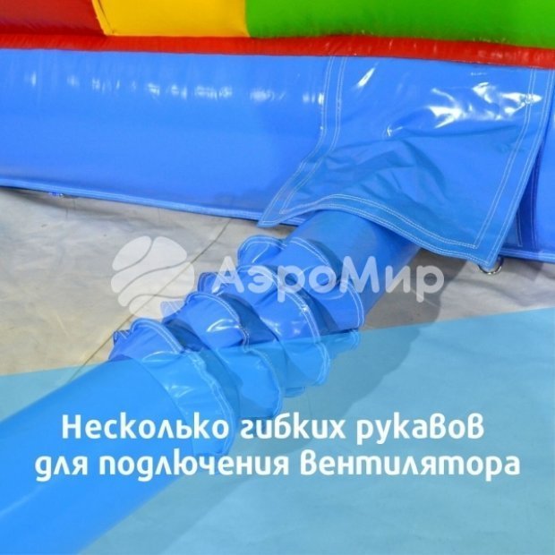 Морское приключение 2.0