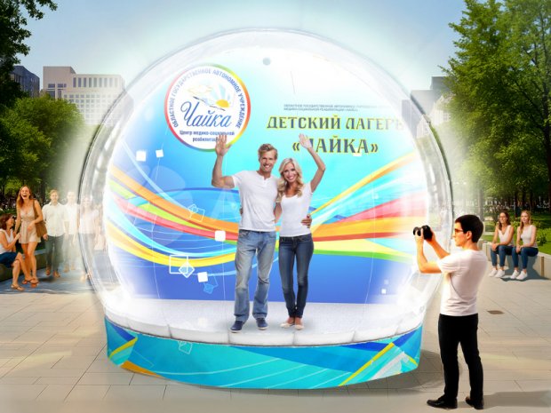 ЧУДО-ШАР Ø4м — ЭКСКЛЮЗИВ