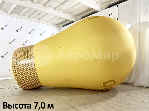 Шар-лампа с логотипом