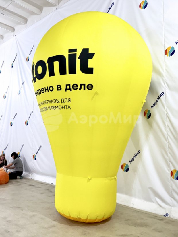 Шар-лампа с логотипом