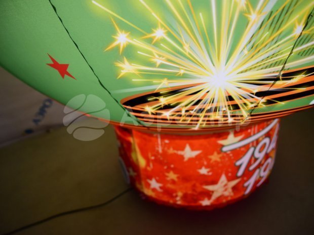 Надувной шар «Праздничный-2»