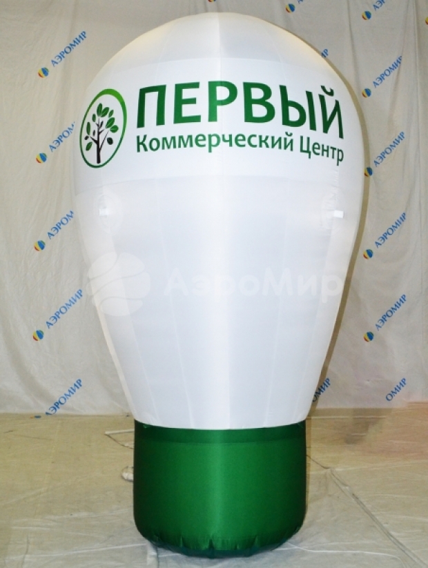 Шар-лампа с логотипом