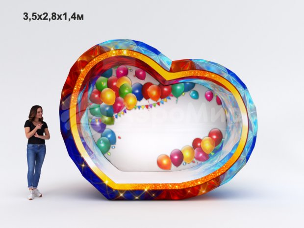 Надувная фотозона Сердце
