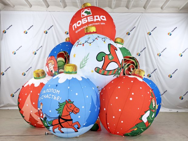 Шары и леденцы