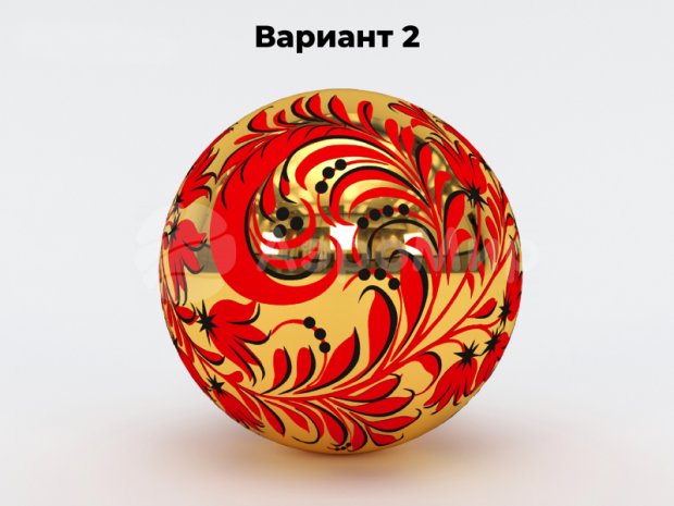 Шар зеркальный