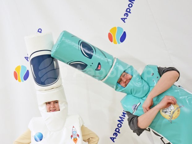 Снеси голову