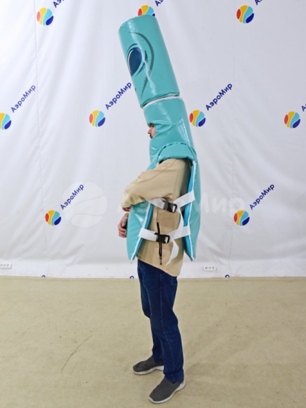 Снеси голову