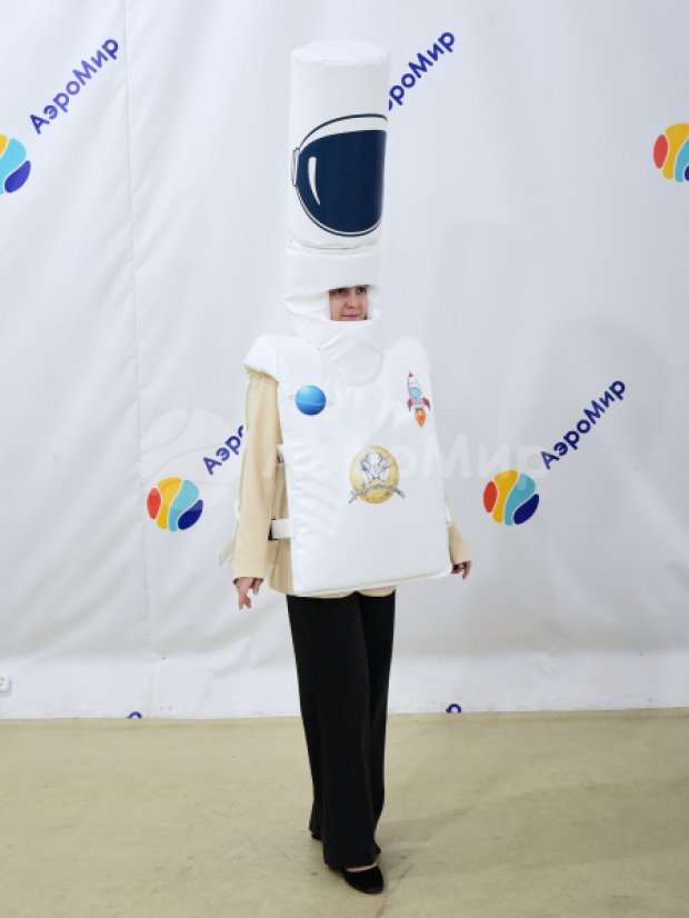 Снеси голову