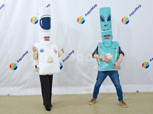 Снеси голову