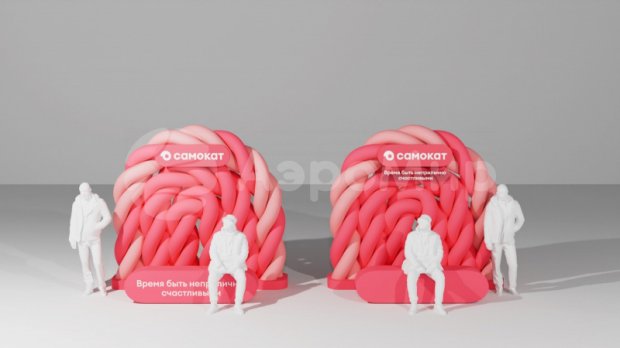 Мягкая спираль