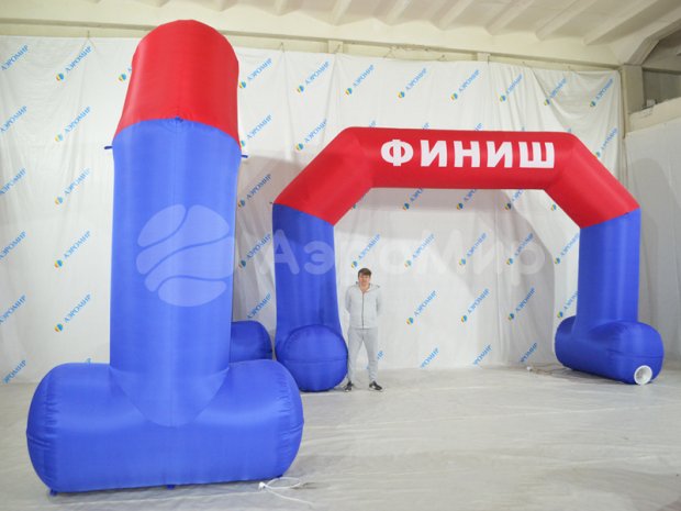 Трапеция на опорах