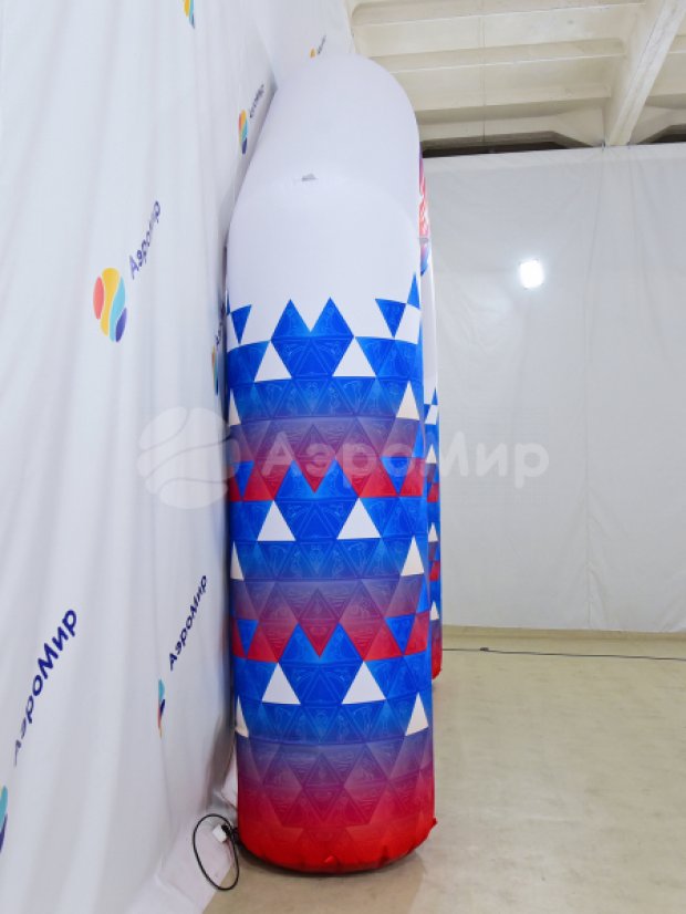 Трапеция, полноцветная