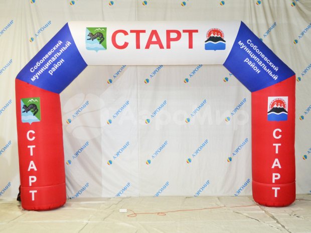 Арка трапеция — полноцветная