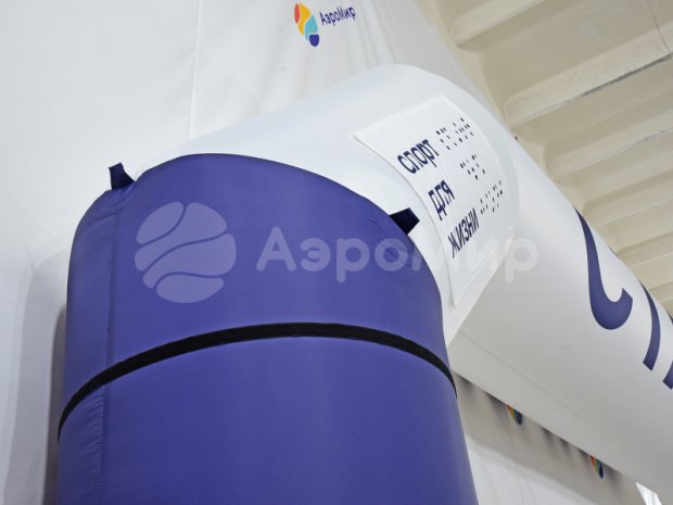 Спортивная Старт-Финиш