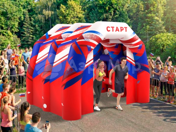 Стартовая палатка