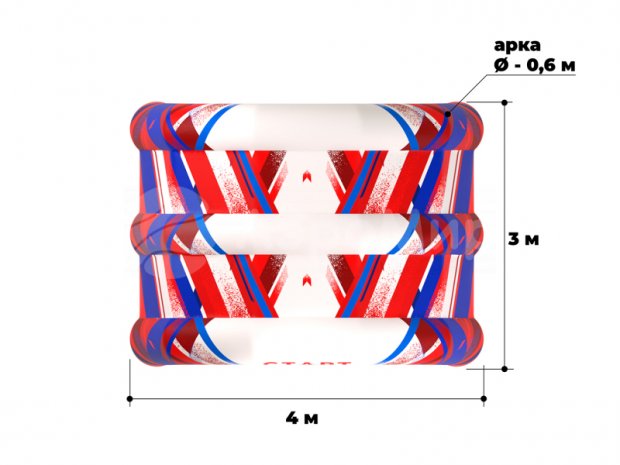 Стартовая палатка