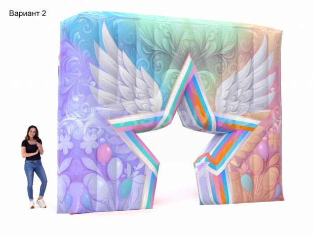 Стена со звездой