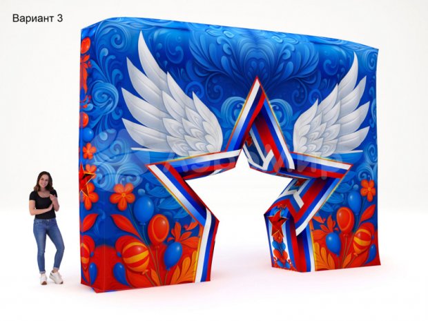 Стена со звездой