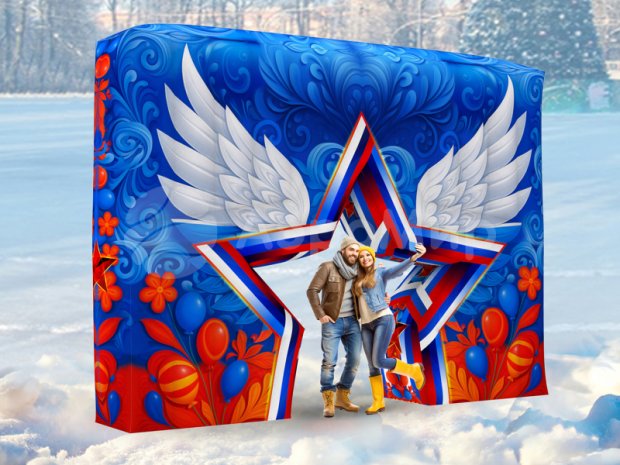 Стена со звездой